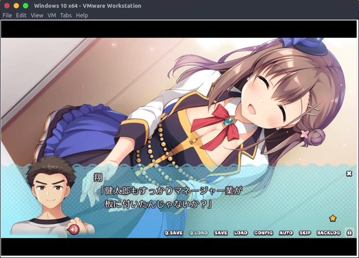 Windows 10 x64 - VMware Workstation_113.png Windows 10 x64 - VMware Workstation_113.png