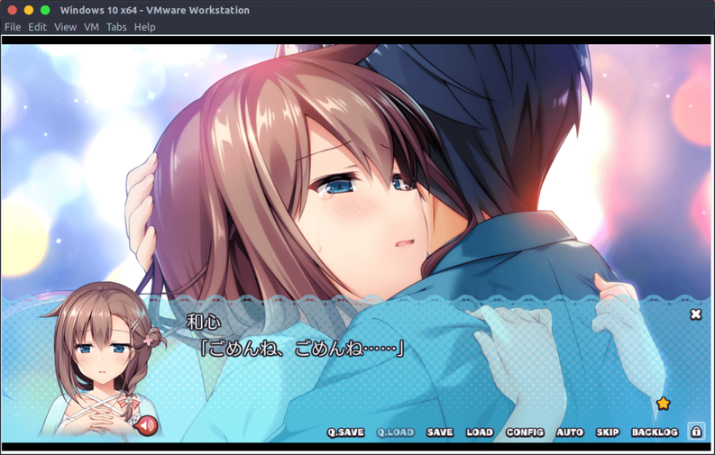 Windows 10 x64 - VMware Workstation_120.png Windows 10 x64 - VMware Workstation_120.png