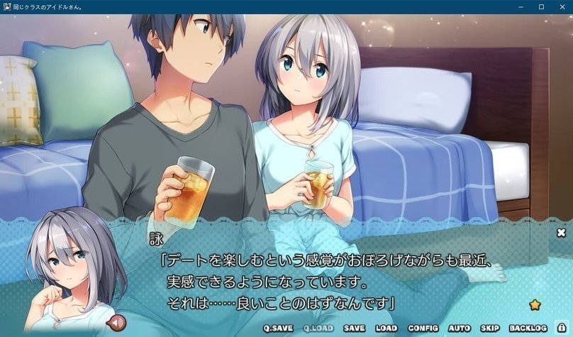 screenshot.19.jpg screenshot.19.jpg