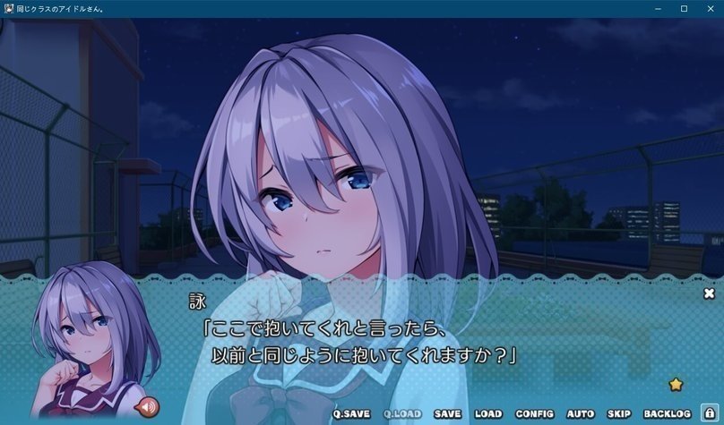 screenshot.48.jpg screenshot.48.jpg