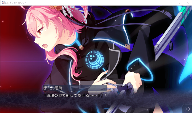 screenshot30.png screenshot30.png