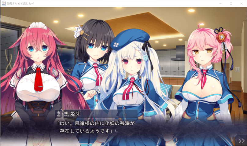 screenshot25.png screenshot25.png