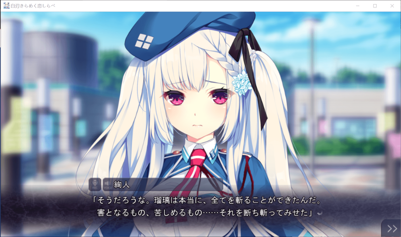 screenshot39.png screenshot39.png