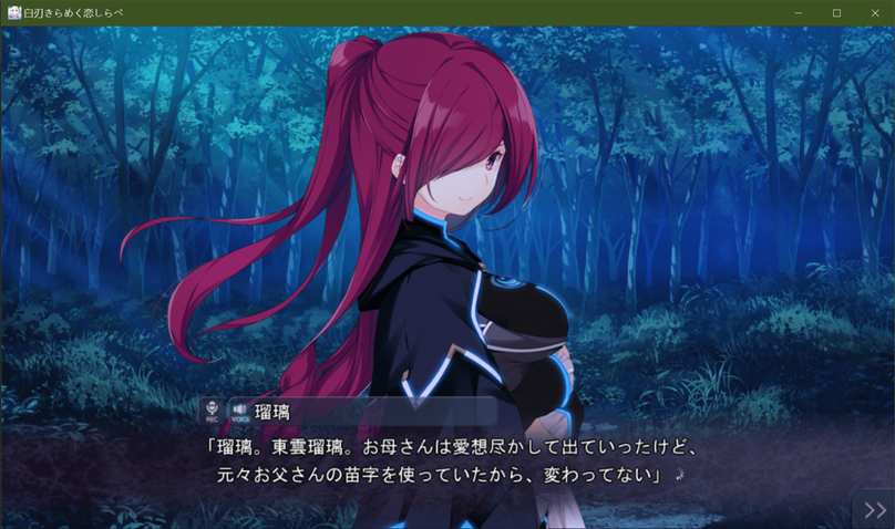 screenshot32.png screenshot32.png