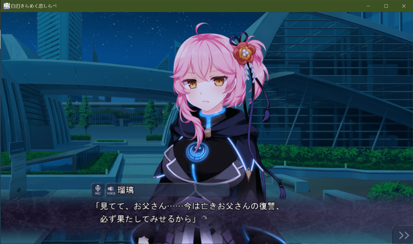 screenshot35.png screenshot35.png