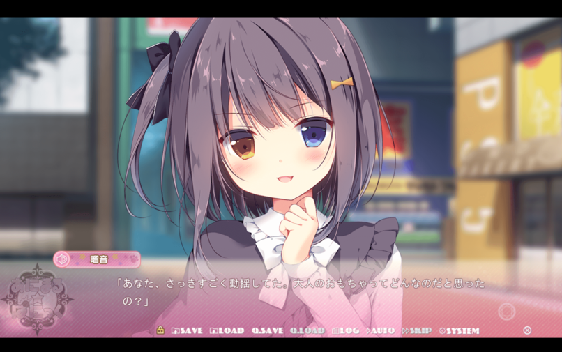 screenshot19.png screenshot19.png