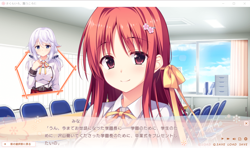 screenshot91.png screenshot91.png