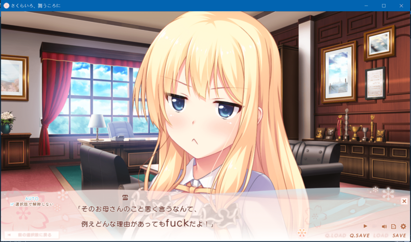 screenshot41.png screenshot41.png