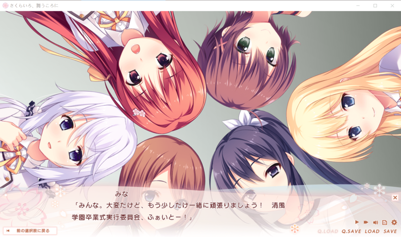 screenshot93.png screenshot93.png