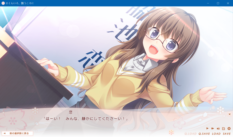 screenshot120.png screenshot120.png