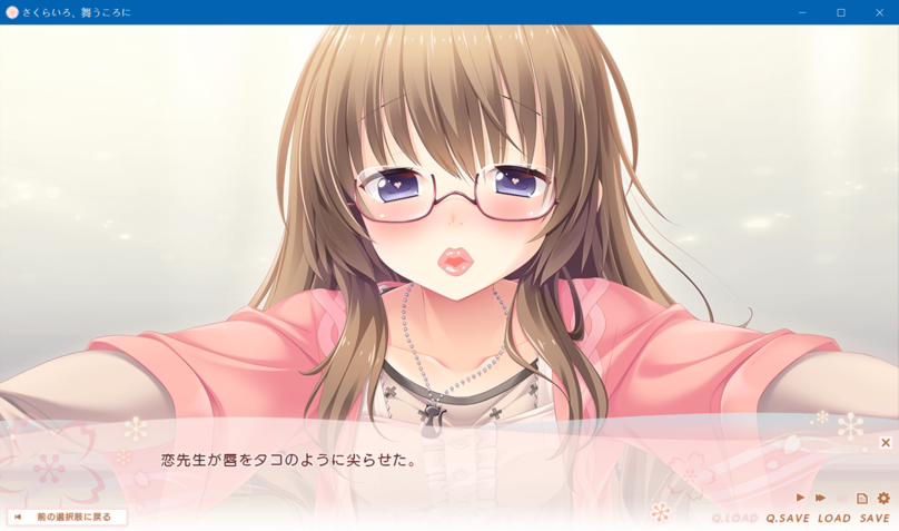 screenshot108.png screenshot108.png