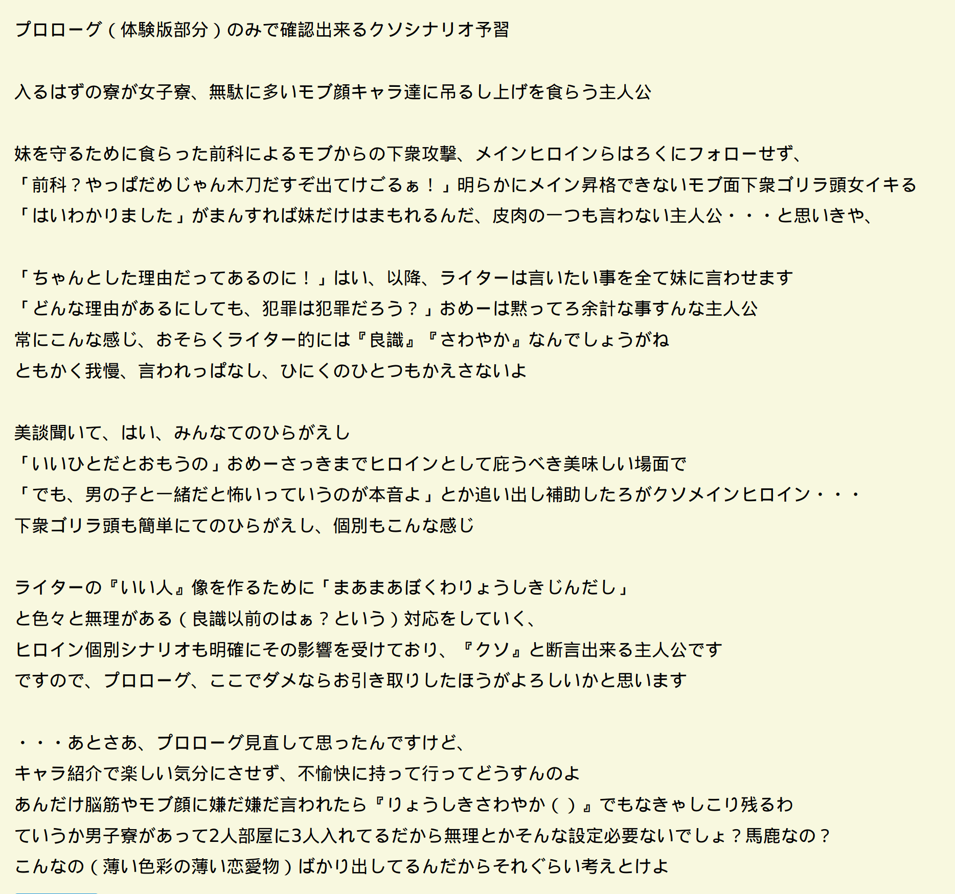 截屏-20200119110320-1868x1750.png 截屏-20200119110320-1868x1750.png