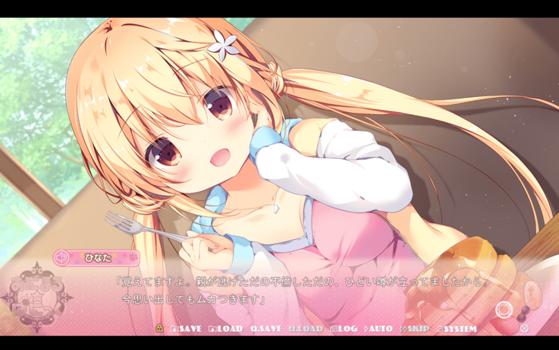 screenshot14.png screenshot14.png