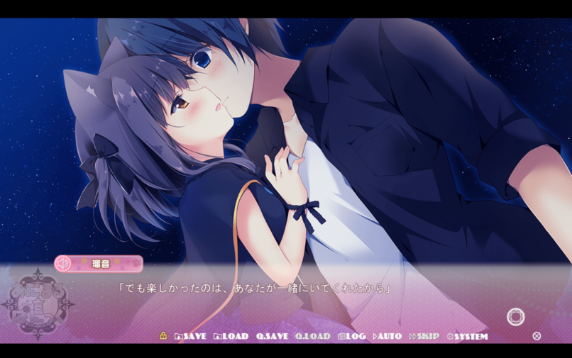 screenshot79.png screenshot79.png