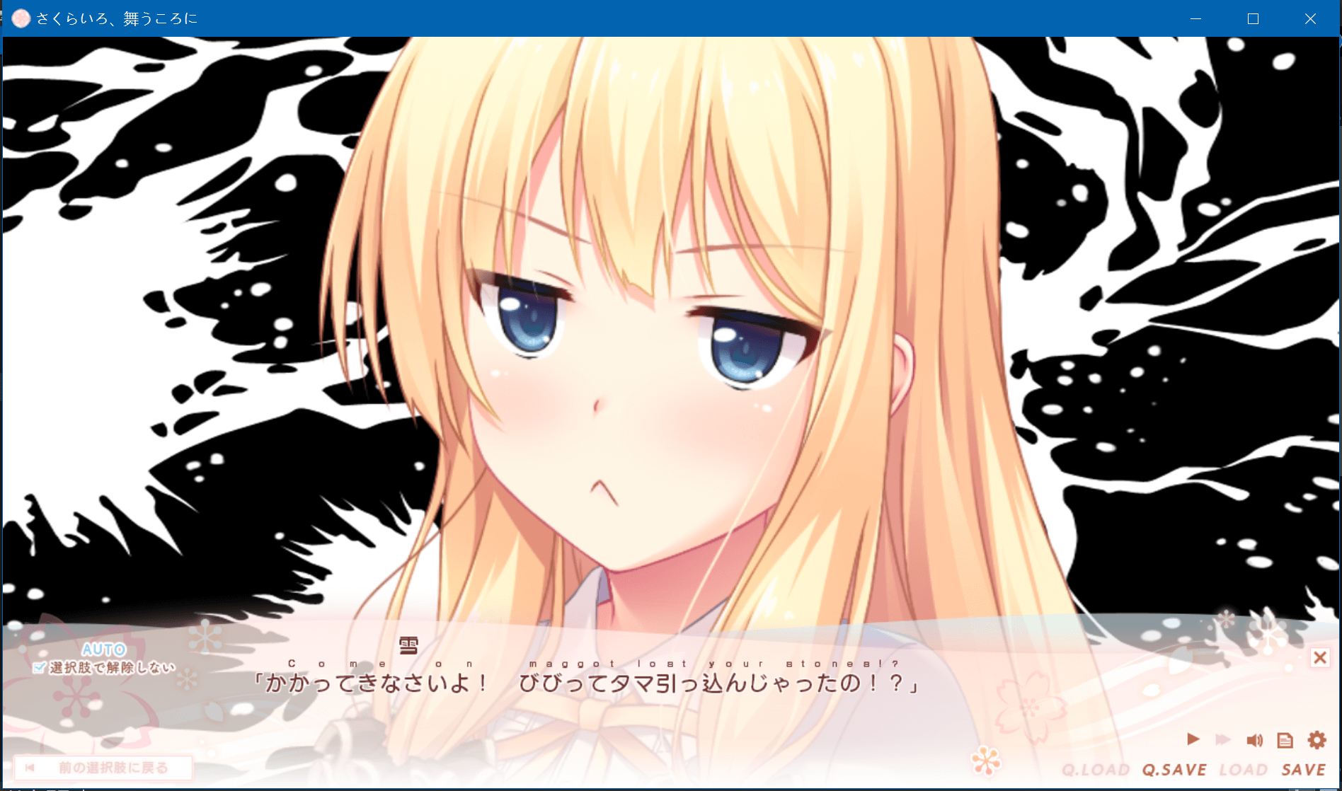 screenshot43.png screenshot43.png