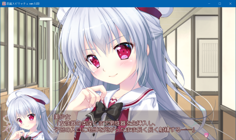 screenshot5.png screenshot5.png