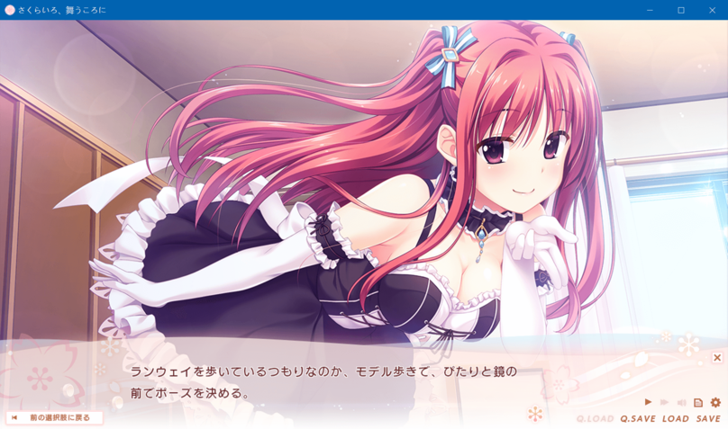 screenshot75.png screenshot75.png