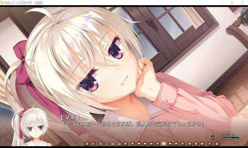 screenshot134.jpg screenshot134.jpg