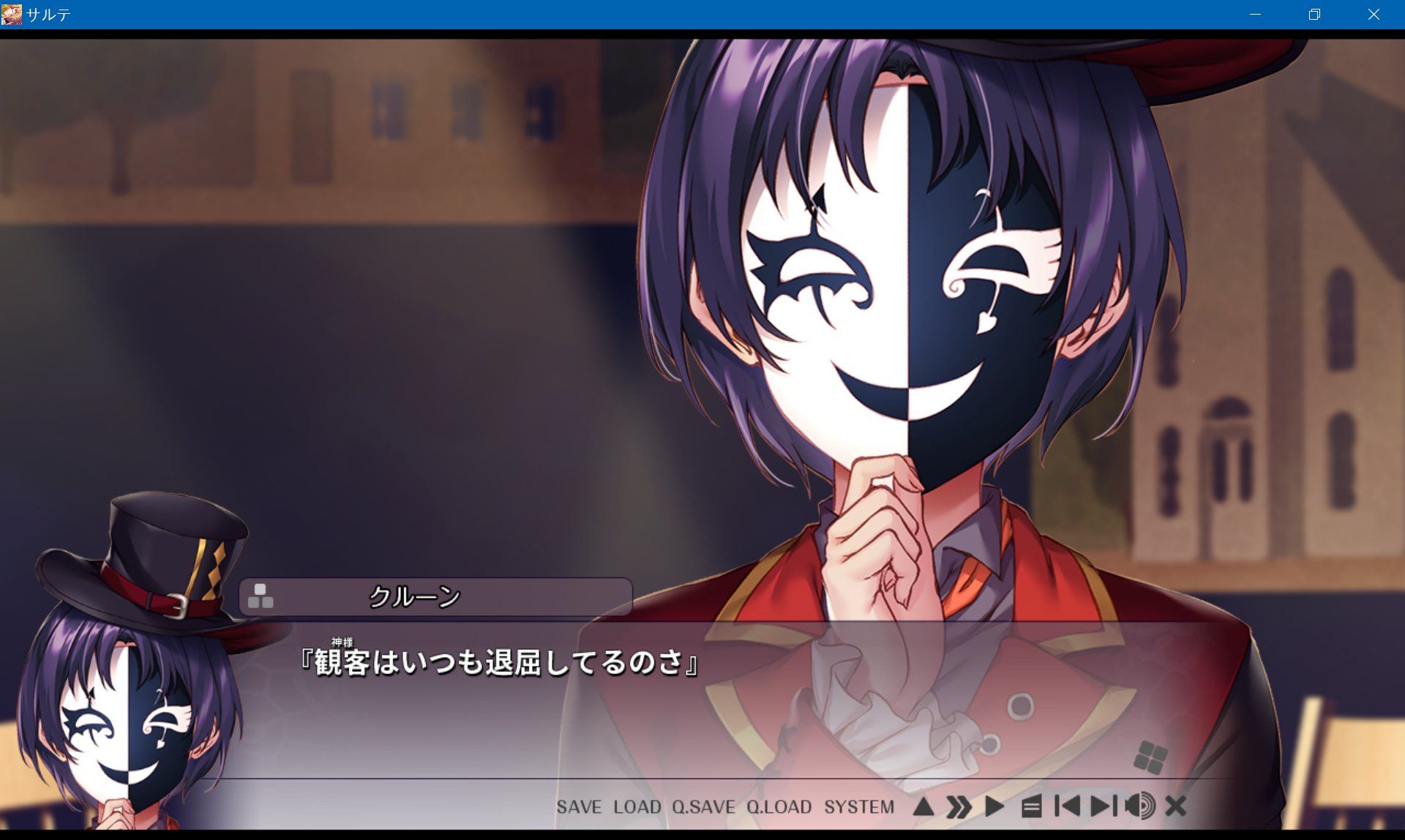 screenshot63.jpg screenshot63.jpg