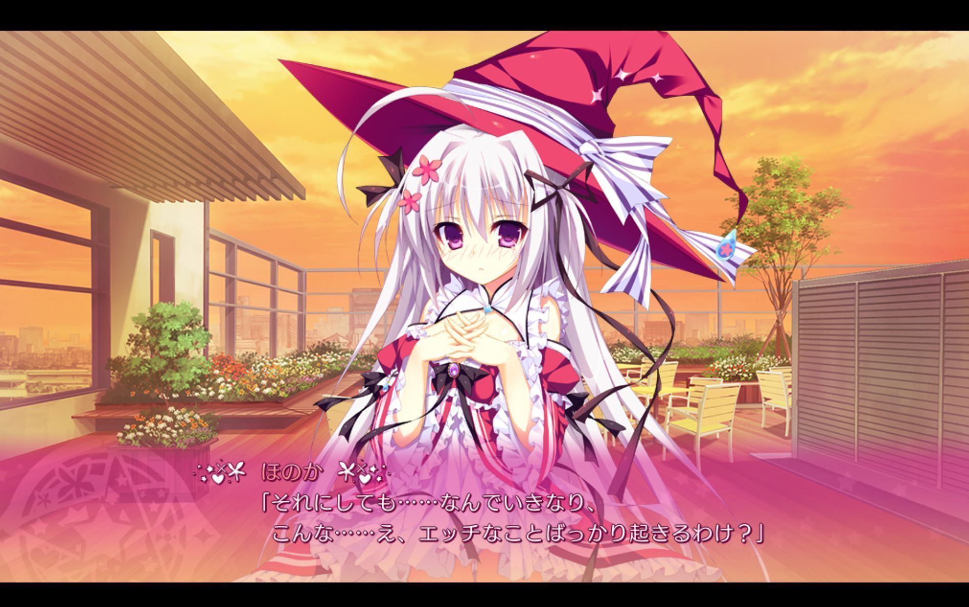 screenshot9.jpg screenshot9.jpg