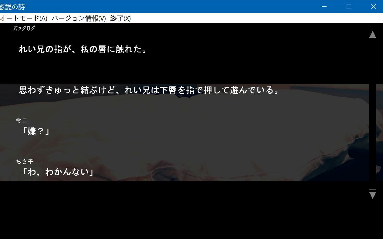 screenshot65.jpg screenshot65.jpg