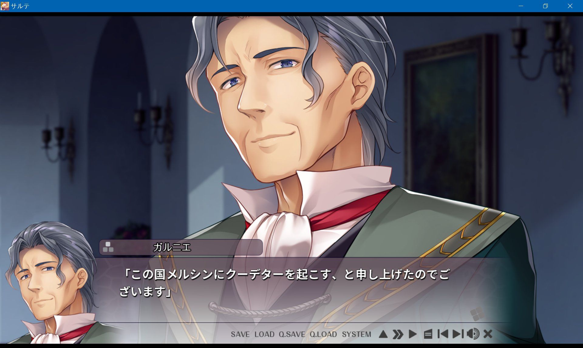 screenshot54.jpg screenshot54.jpg