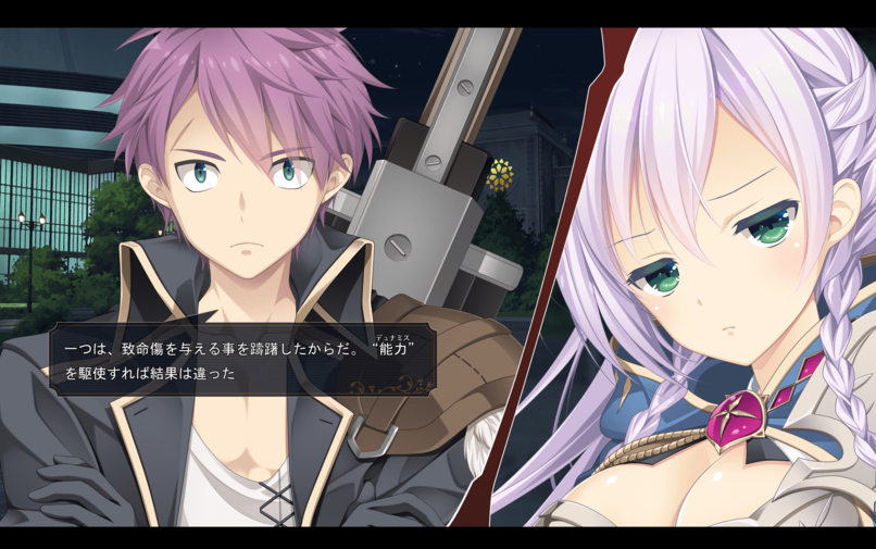 screenshot22.png screenshot22.png