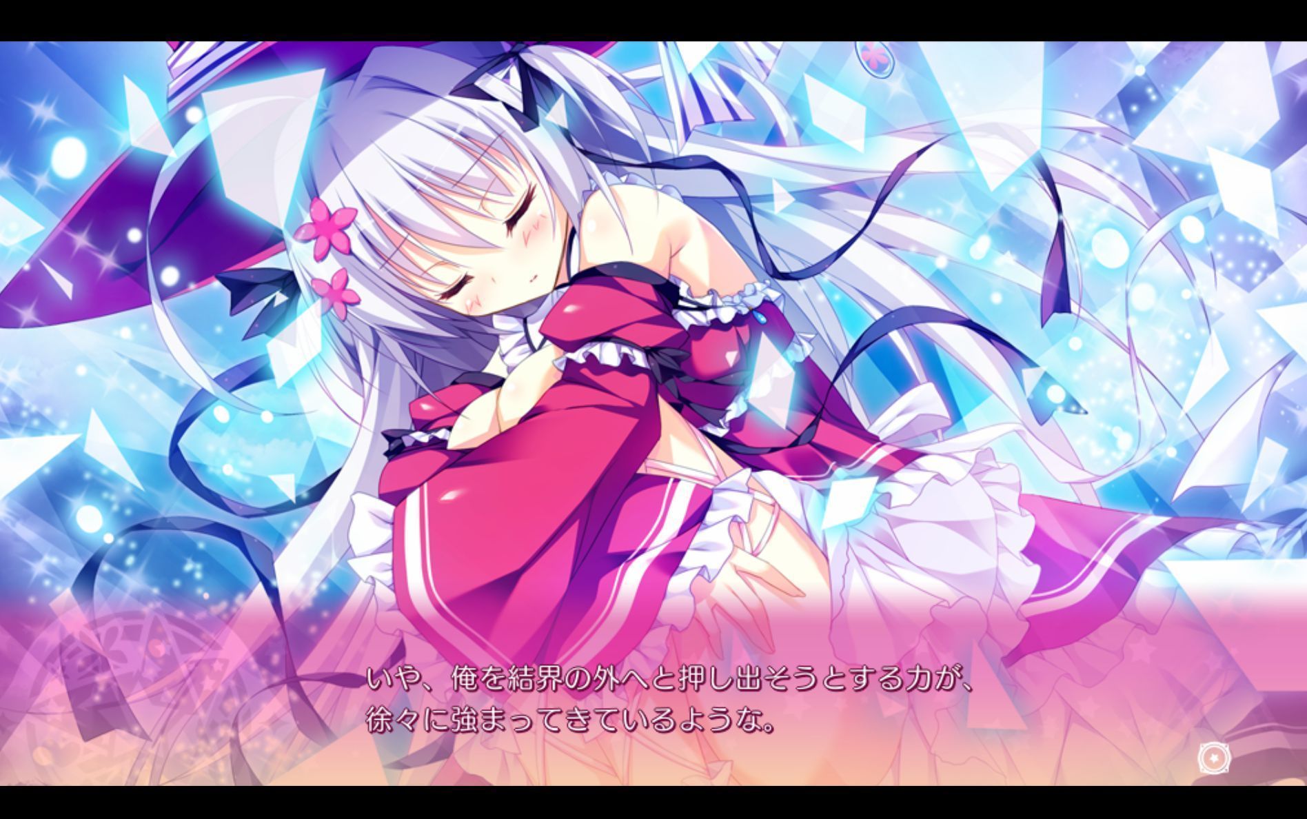 screenshot50.jpg screenshot50.jpg