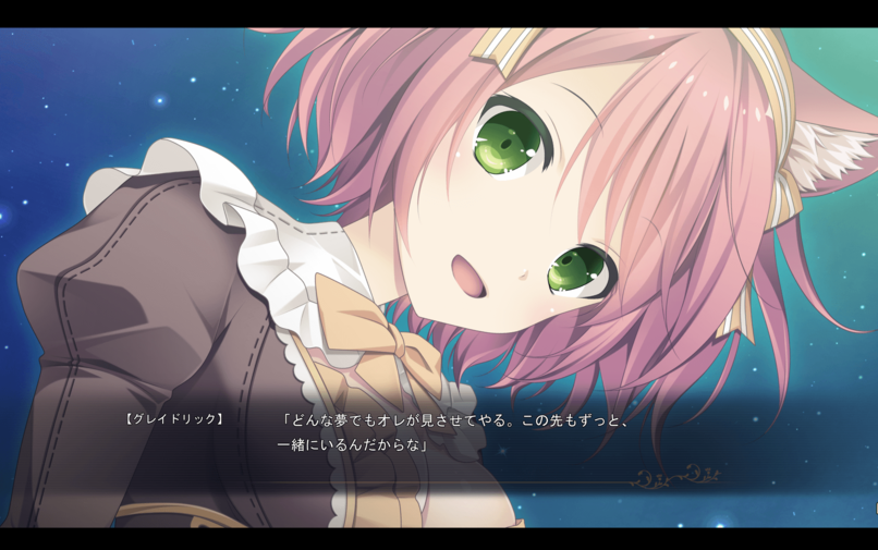 screenshot65.png screenshot65.png