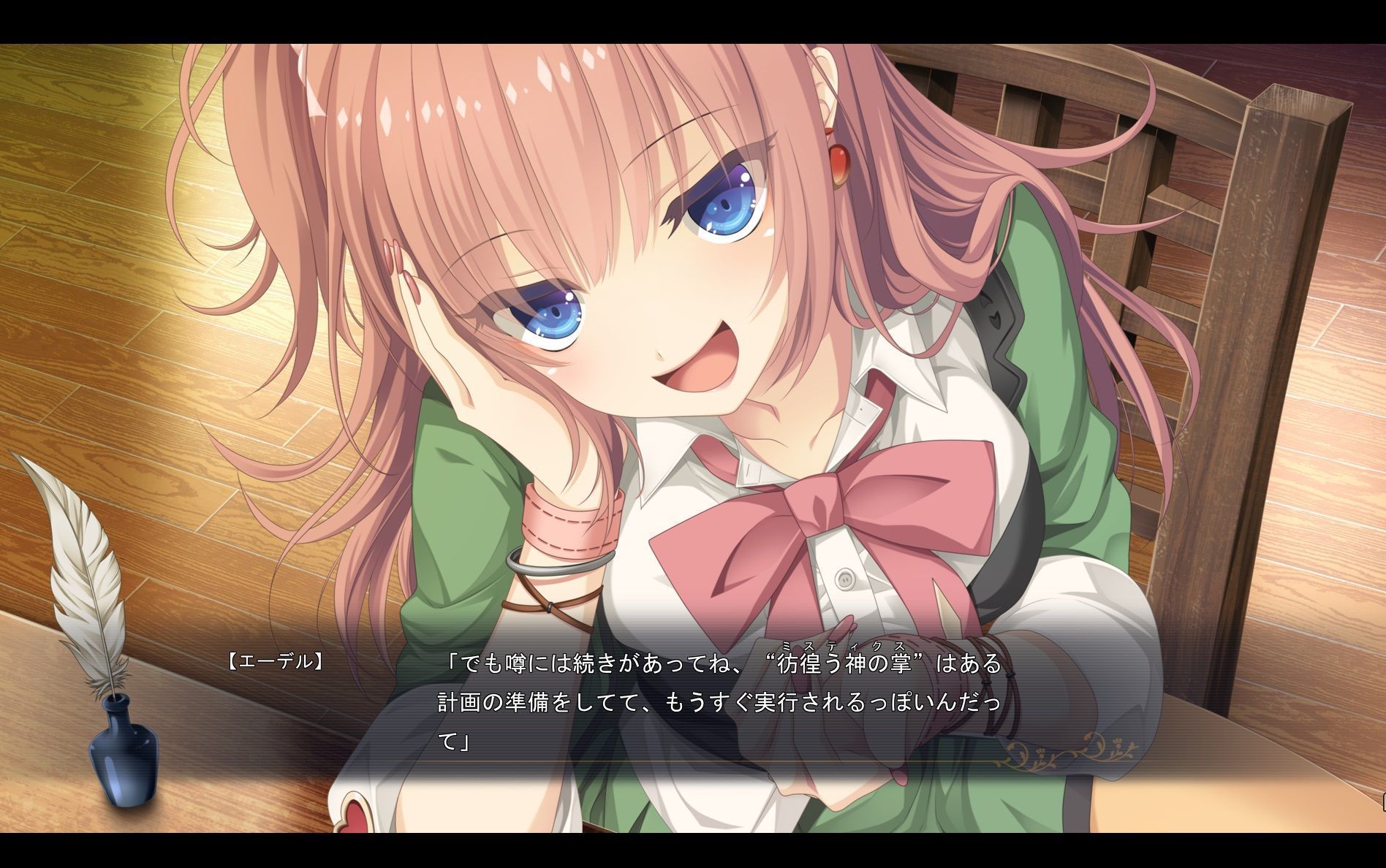 screenshot15.jpg screenshot15.jpg