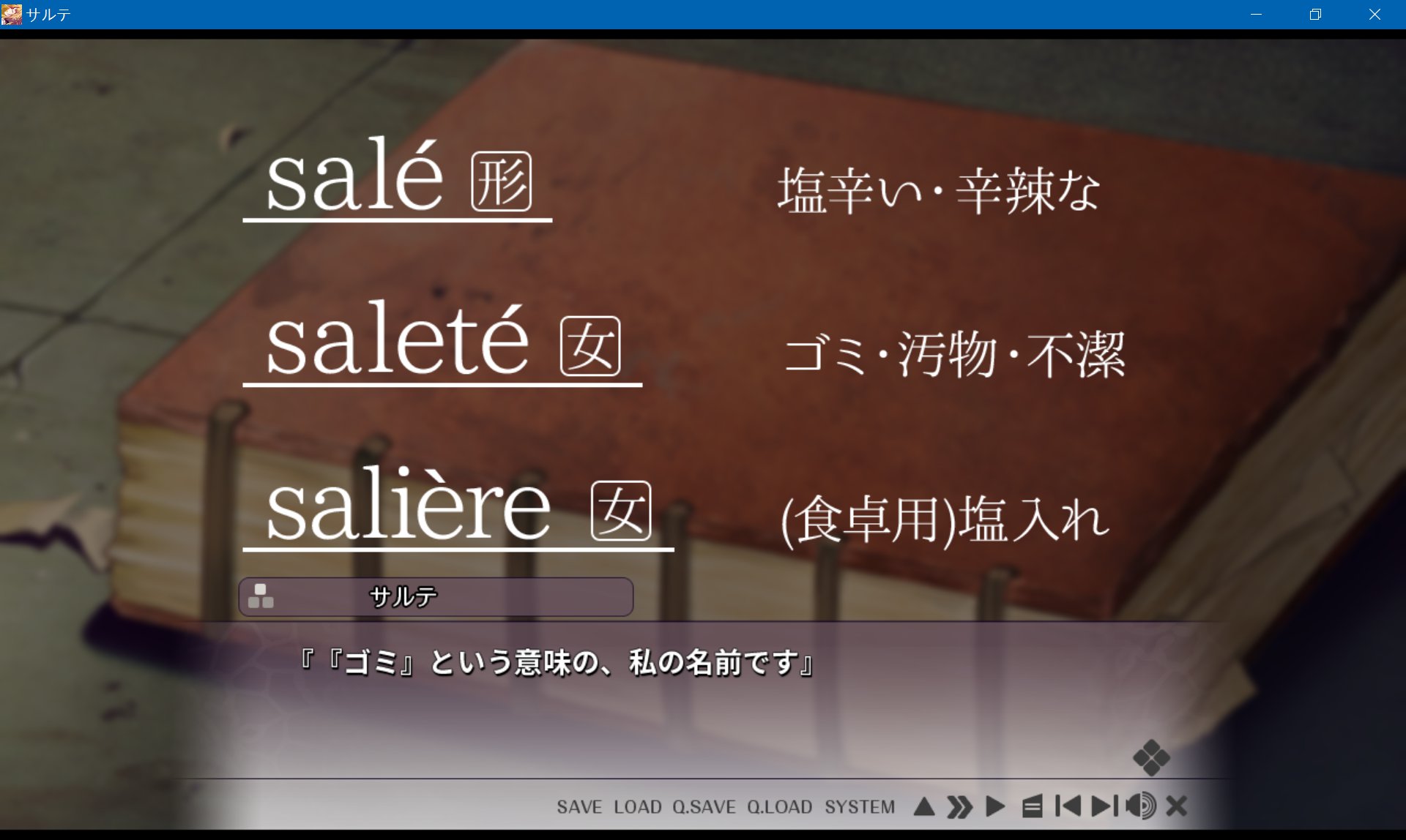 screenshot58.jpg screenshot58.jpg