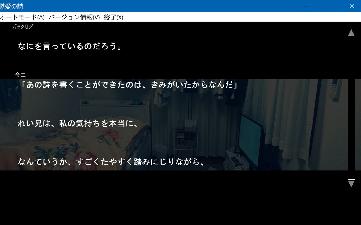 screenshot74.jpg screenshot74.jpg