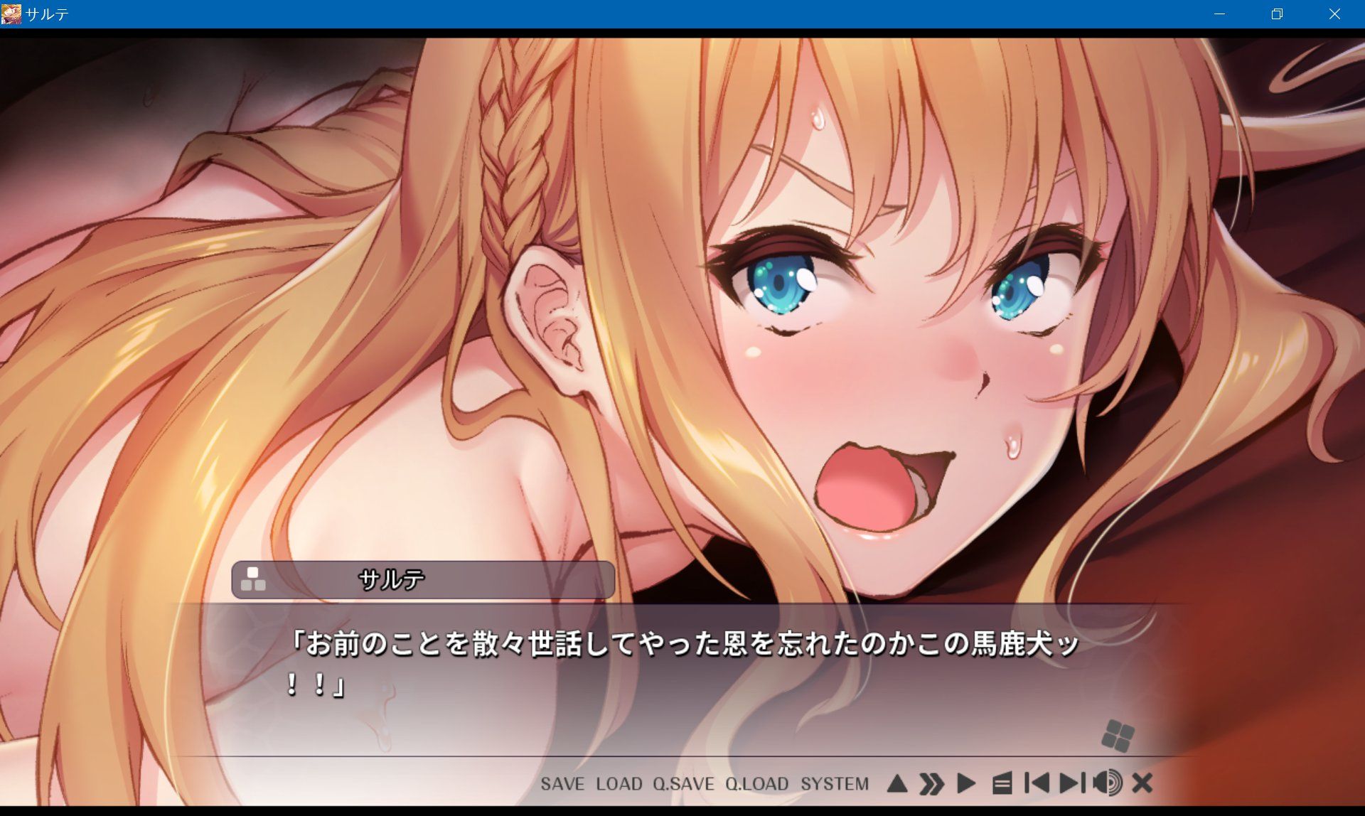 screenshot17.jpg screenshot17.jpg