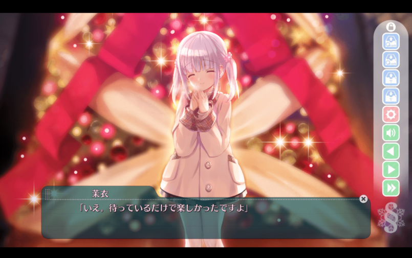 screenshot38.png screenshot38.png