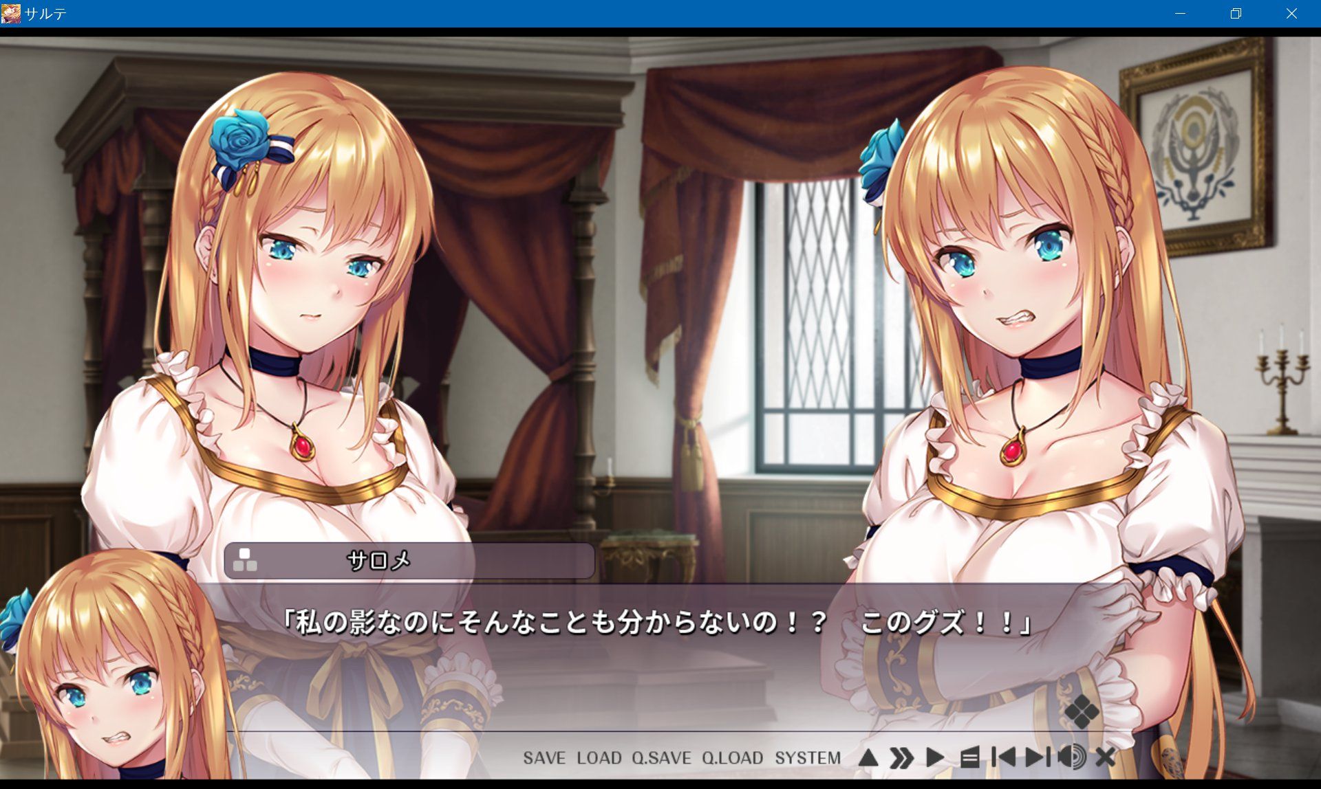 screenshot44.jpg screenshot44.jpg