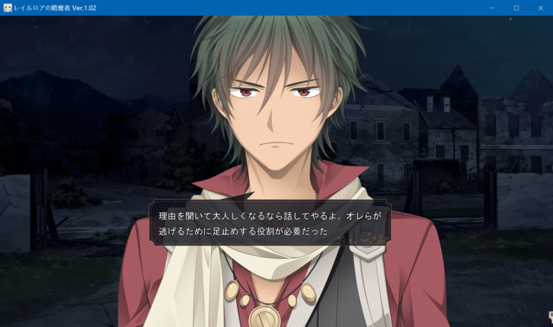 screenshot52.png screenshot52.png