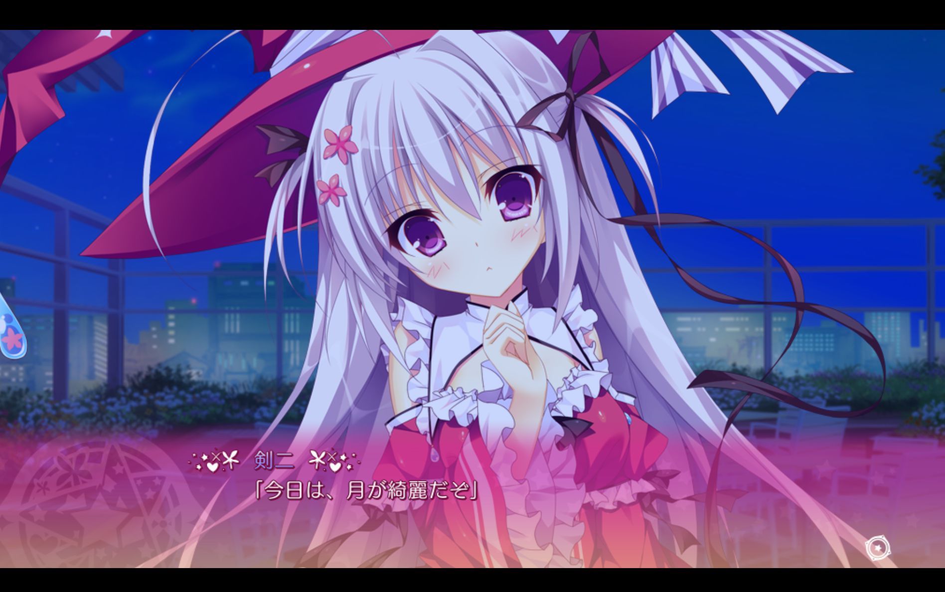 screenshot37.jpg screenshot37.jpg