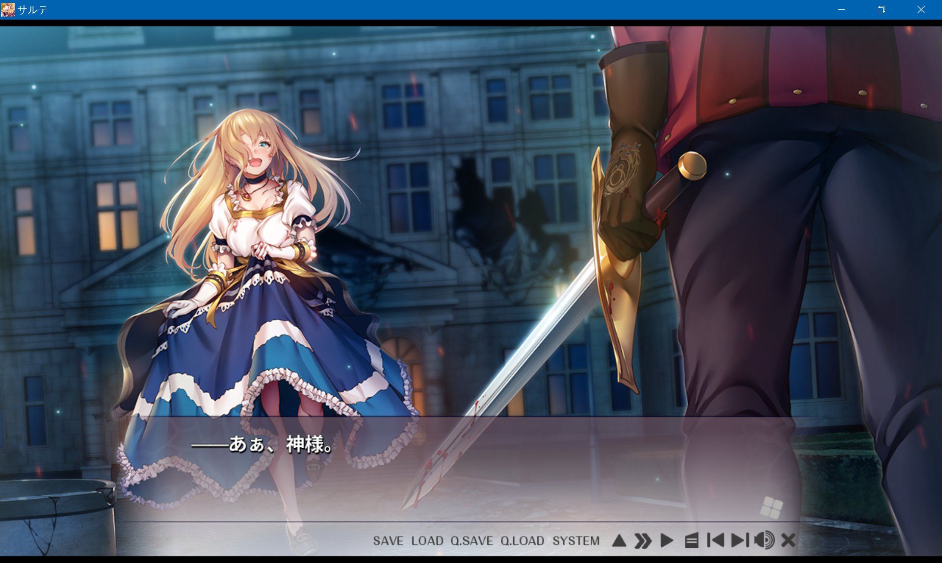 screenshot36.jpg screenshot36.jpg