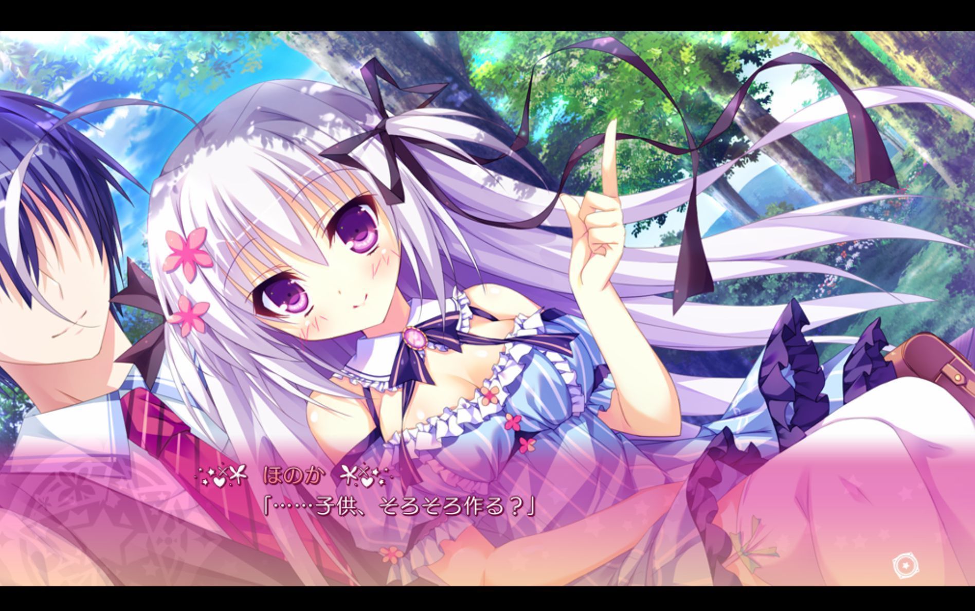 screenshot59.jpg screenshot59.jpg