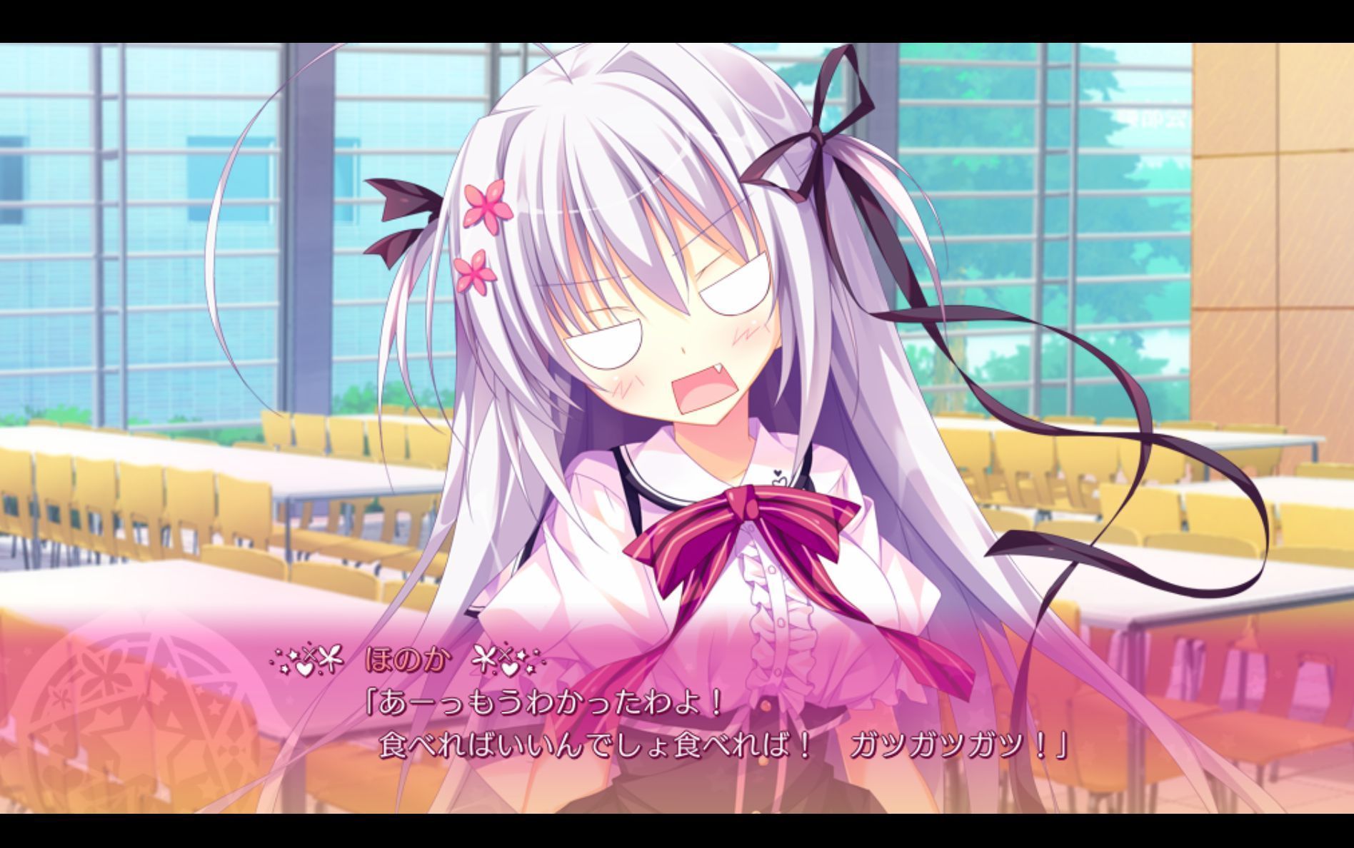 screenshot11.jpg screenshot11.jpg