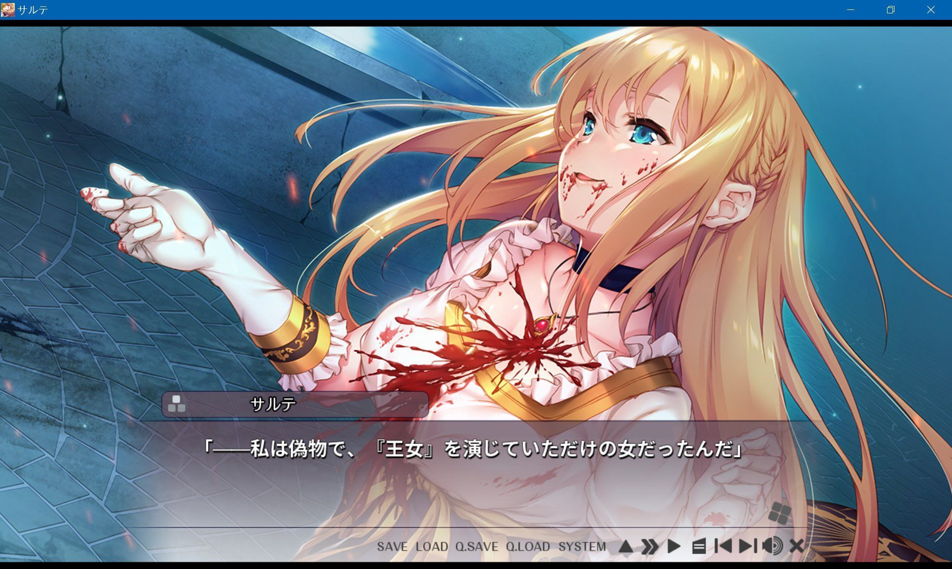 screenshot40.jpg screenshot40.jpg