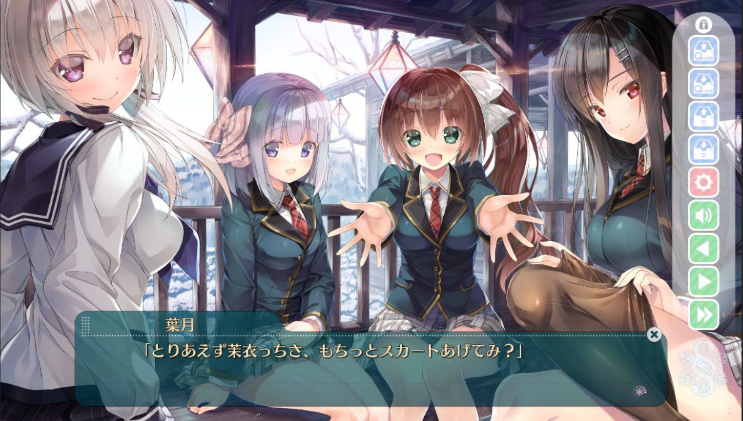 screenshot129.jpg screenshot129.jpg