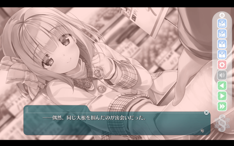 screenshot26.png screenshot26.png