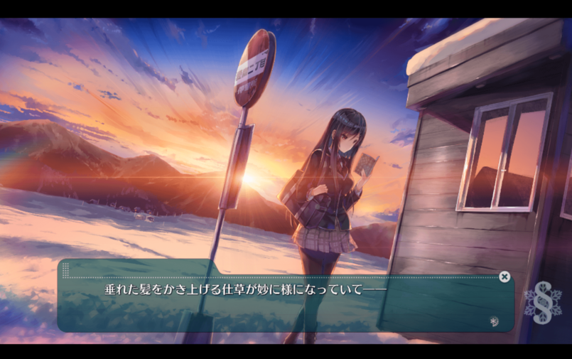 screenshot18.png screenshot18.png