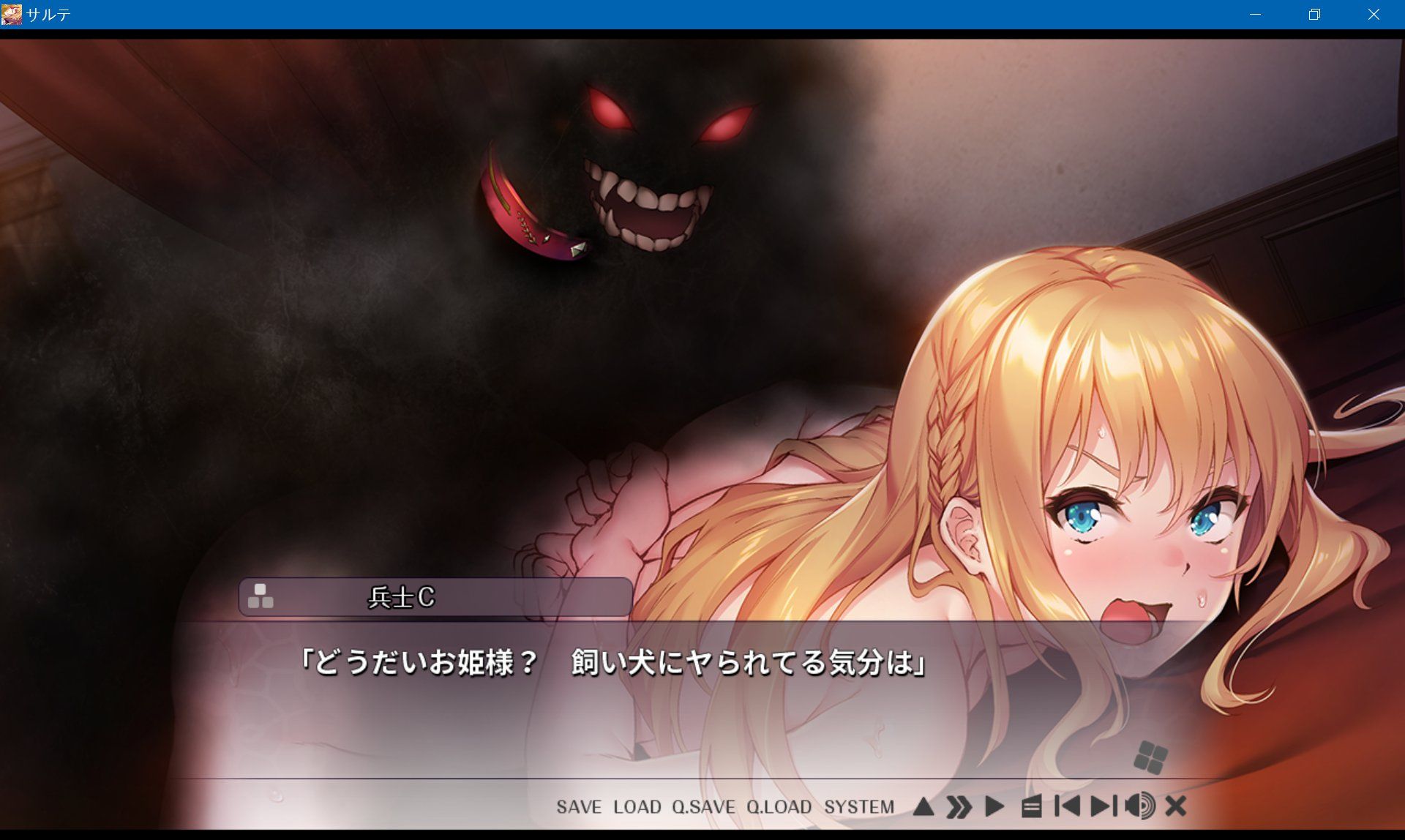 screenshot19.jpg screenshot19.jpg