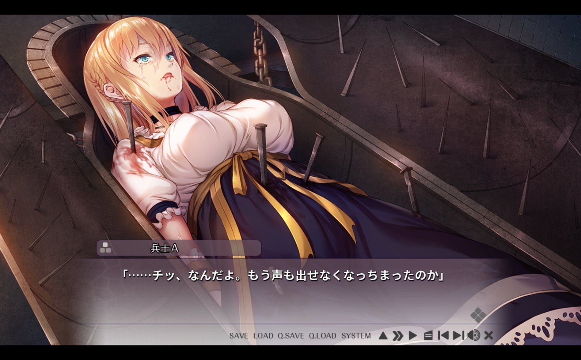 screenshot179.jpg screenshot179.jpg