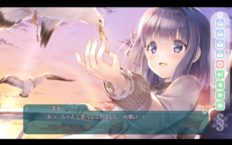 screenshot34.png screenshot34.png