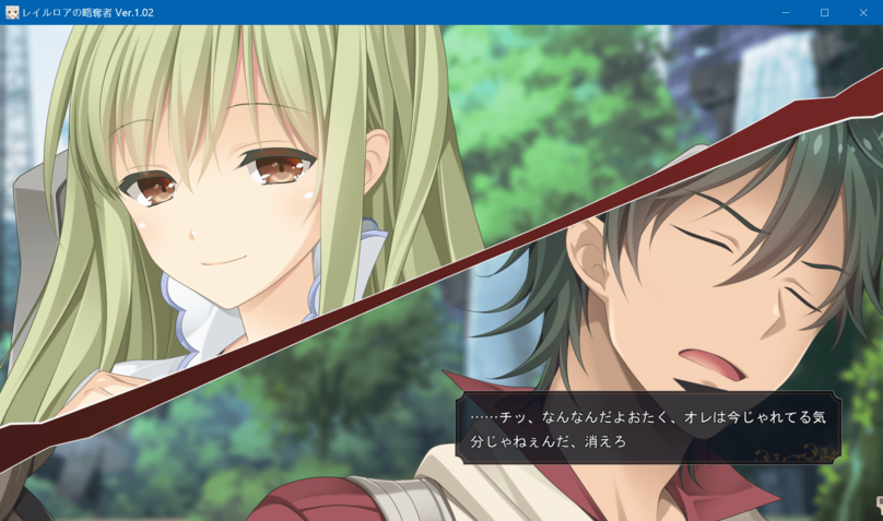 screenshot60.png screenshot60.png