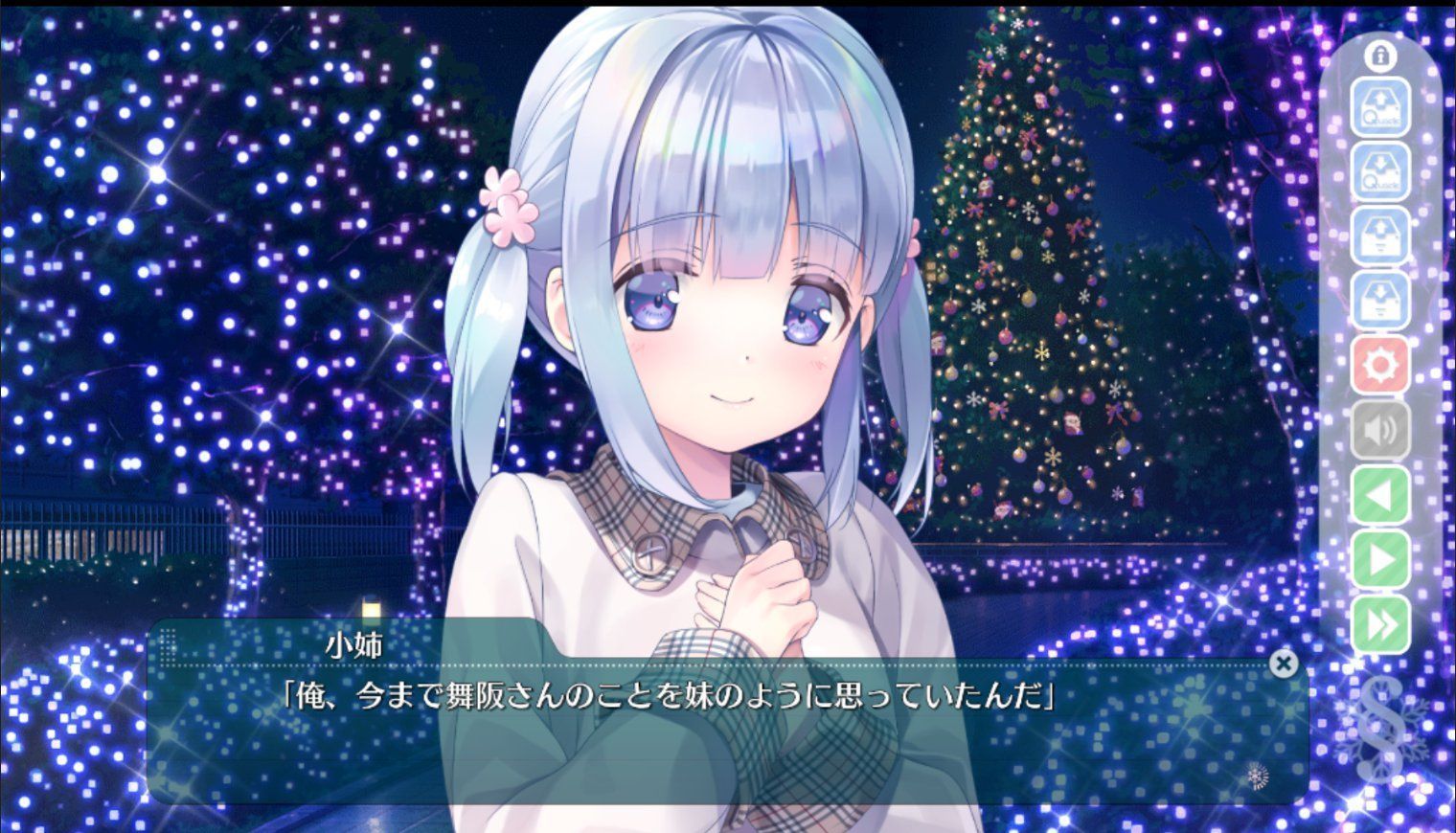 screenshot128.jpg screenshot128.jpg