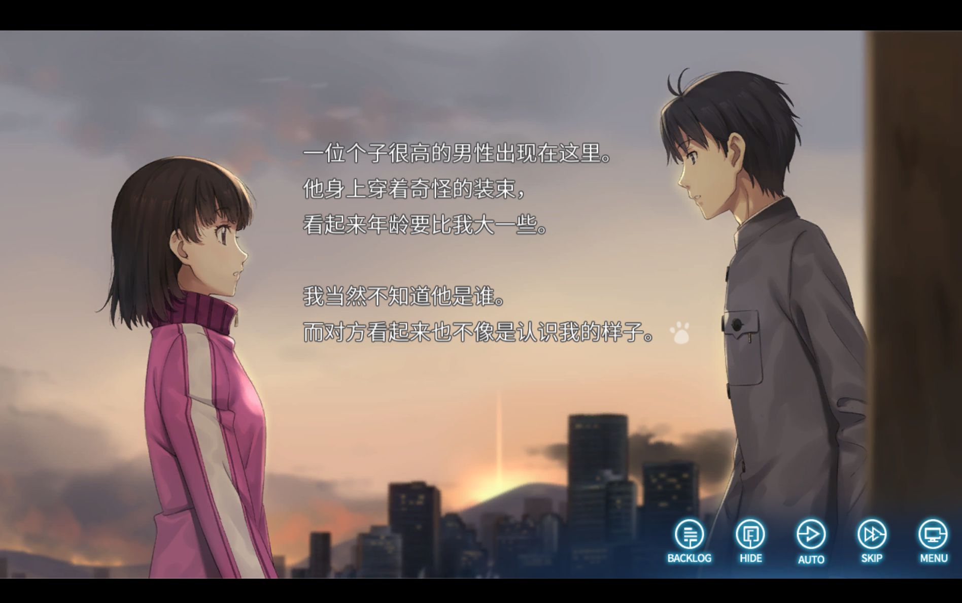 screenshot133.jpg screenshot133.jpg